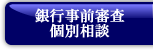 ��s���O�R���ʑ��k