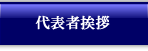 ��\�҈��A